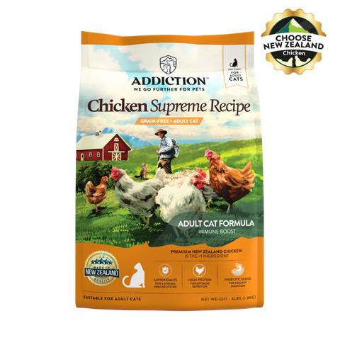 Chicken Supreme Adult Cat Dry Food 1.8kg, 4.5kg