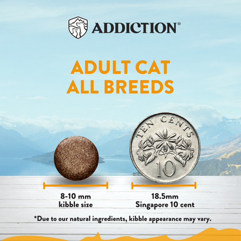 Chicken Supreme Adult Cat Dry Food 1.8kg, 4.5kg